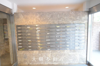 【その他共用部分】 | グリーンビレッジひばりが丘　６階2LDKリフォーム済み【仲介手数料無料】