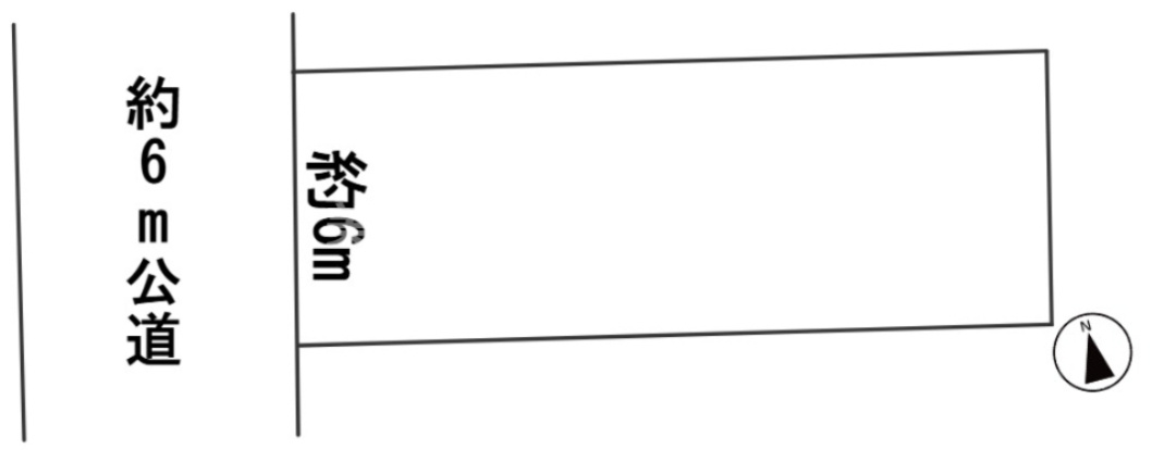 ６５２８０　岐阜市西野町2丁目土地