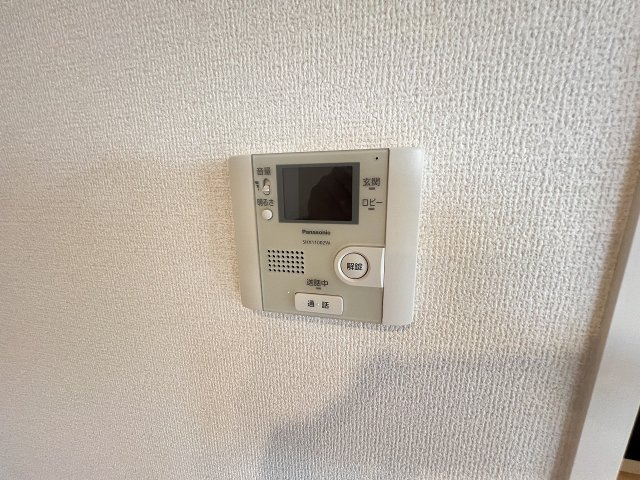 アークファイブのセキュリティ