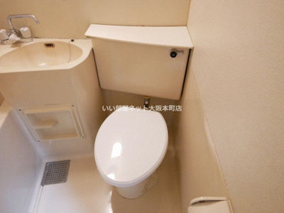 【トイレ】 | プレアール豊崎