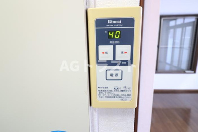 【その他共用部分】 | コーポジョイ