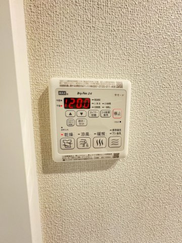 シャーメゾンクレリアのその他