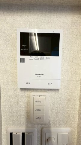 シャーメゾンクレリアのセキュリティ