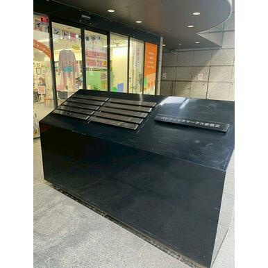 パシフィックマークス新横浜のその他