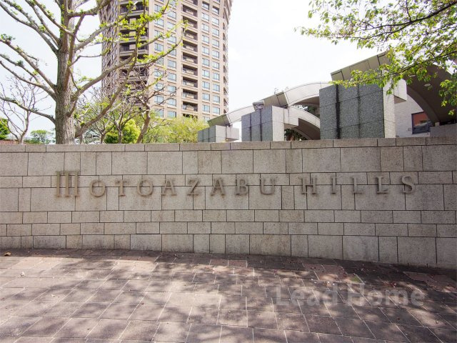 【その他】 | 元麻布ヒルズフォレストタワー | コンシェルジュサービス・スカイラウンジ・会員制スパなど大規模マンションならではの共有施設が充実しております。