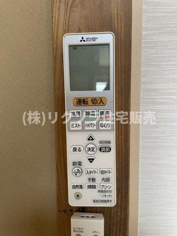 池田本町　中古一戸建ての冷暖房・空調設備|■物件内覧・資金計画相談・住宅ローン相談、リフォーム相談、お問合せ受付中■
※当日・翌日のご内覧、ご相談はお電話でのお問合せがスムーズです！