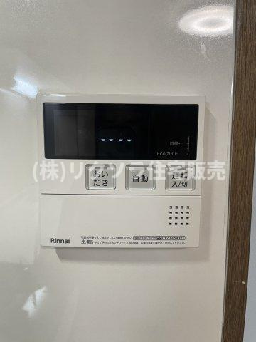 池田本町　中古一戸建ての発電・温水設備|給湯器パネル　追い焚き機能付き
■物件内覧・資金計画相談・住宅ローン相談、リフォーム相談、お問合せ受付中■
※当日・翌日のご内覧、ご相談はお電話でのお問合せがスムーズです！