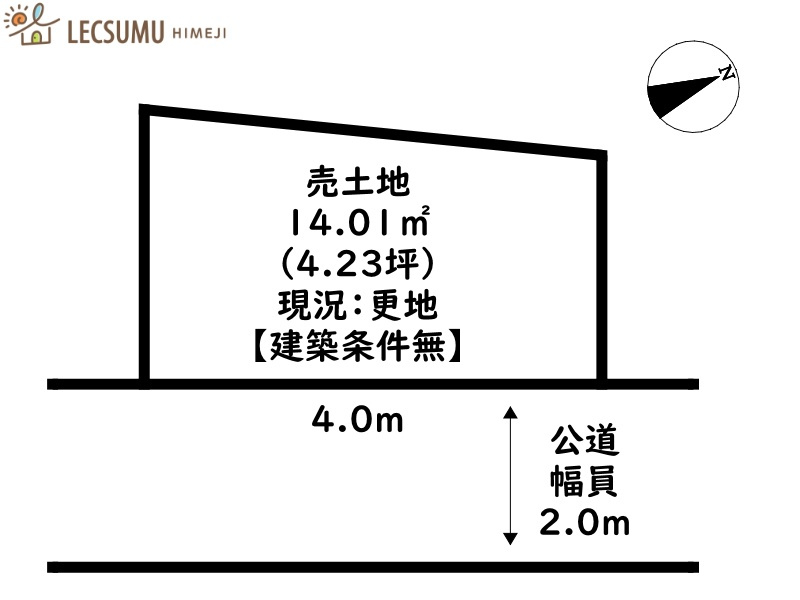 姫路市八代宮前町／売土地