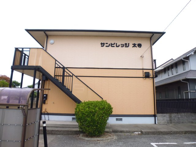 サンビレッジ太寺