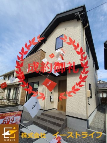 【新築戸建】　いわき市泉玉露1期　最終1棟の外観|1号棟外観写真　残り1棟となりました！いつでもご案内いたします！お気軽にお問い合わせください。