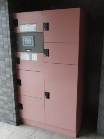 マインズコム新北野のその他共用部分