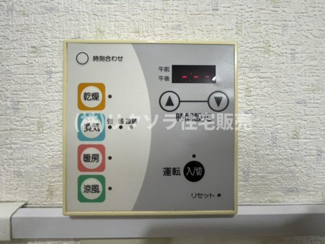 堀溝３丁目　中古一戸建ての冷暖房・空調設備|浴室乾燥機
■物件内覧・資金計画相談・住宅ローン相談、リフォーム相談、お問合せ受付中■
※当日・翌日のご内覧、ご相談はお電話でのお問合せがスムーズです！
