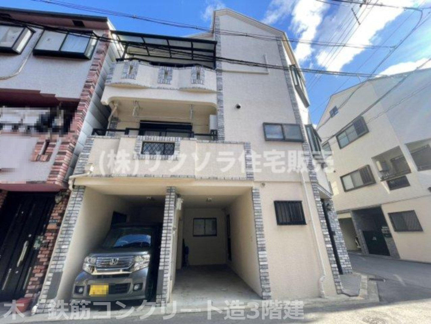 堀溝３丁目　中古一戸建ての構造・工法・仕様|■物件内覧・資金計画相談・住宅ローン相談、リフォーム相談、お問合せ受付中■
※当日・翌日のご内覧、ご相談はお電話でのお問合せがスムーズです！