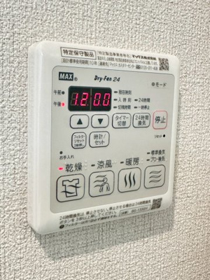 【その他】 | シャルムメゾン摂津