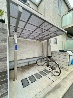 【その他共用部分】 | シャルムメゾン摂津