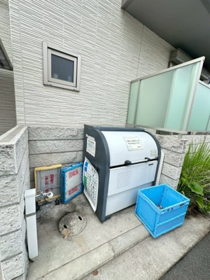 【設備】 | シャルムメゾン摂津