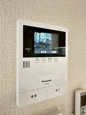 【セキュリティ】 | シャルムメゾン摂津