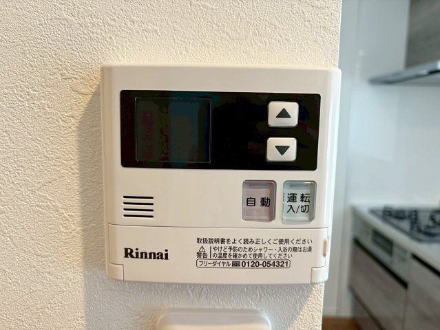 エルシティ桃山筑前