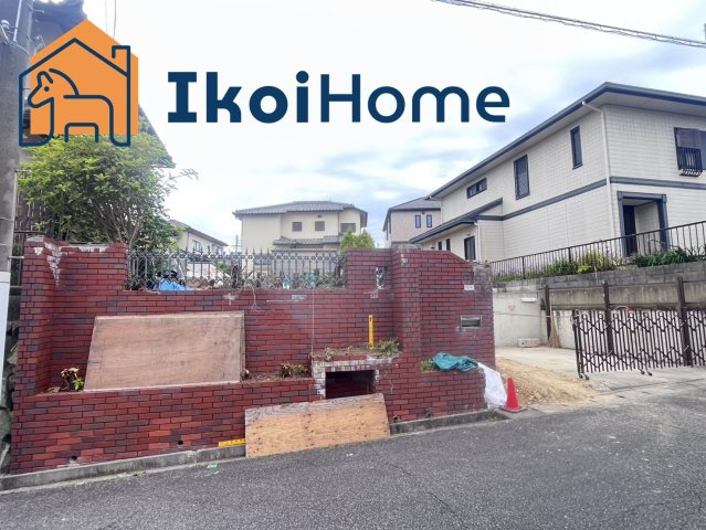 神戸市西区春日台1丁目　土地のその他|●資料・カタログのご請求無料●　春日台小学校までは徒歩12分、平野中学校までは徒歩10分。