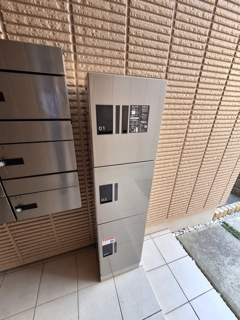 ラ・メゾン天王台のその他共用部分|★宅配ボックス★