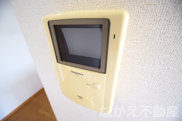 【セキュリティ】