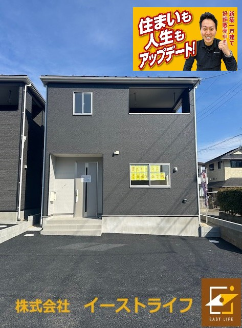 【新築戸建】　いわき市内郷内町第5の外観|1号棟外観写真です！随時ご案内可能です。ぜひお気軽にお問い合わせください！！