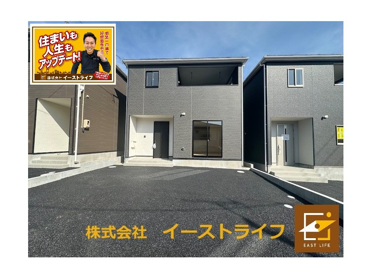 【新築戸建】　いわき市内郷内町第5の外観|2号棟外観写真です！随時ご案内可能です。ぜひお気軽にお問い合わせください！！