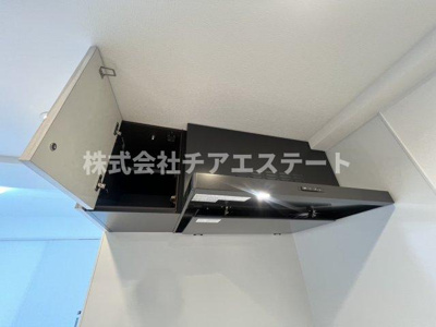 【その他】 | アイルプレミアム月島