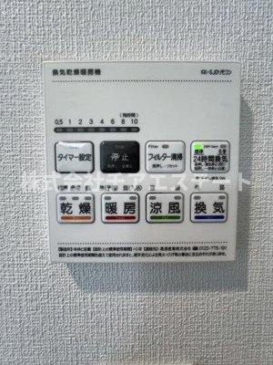 【設備】 | アイルプレミアム月島