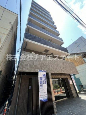 【外観】 | アイルプレミアム月島 | きれいな外観です