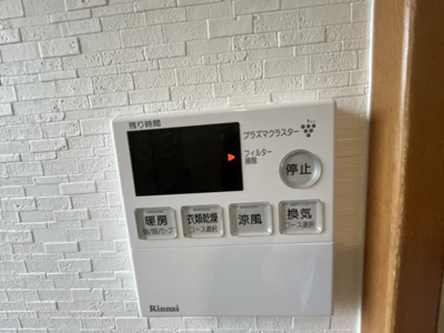 【発電・温水設備】 | 香芝市高山台2丁目