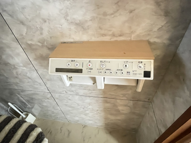 【トイレ】 | ナビハイツ鵜沼