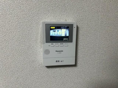 【セキュリティ】 | ミリオンコート富士見台