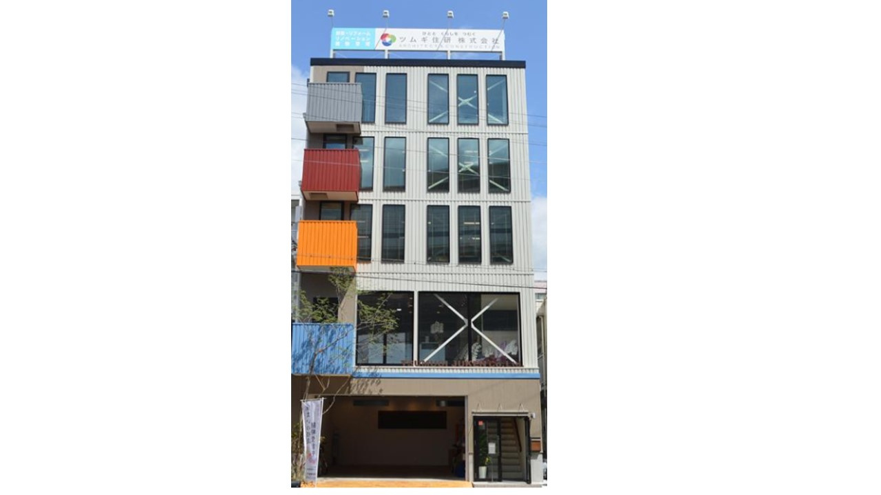 神戸市中央区南本町通2丁目　一棟ビルの外観
