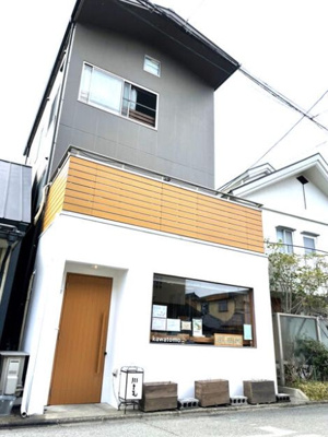 【外観】 | 京都市伏見区西朱雀町店舗付住宅