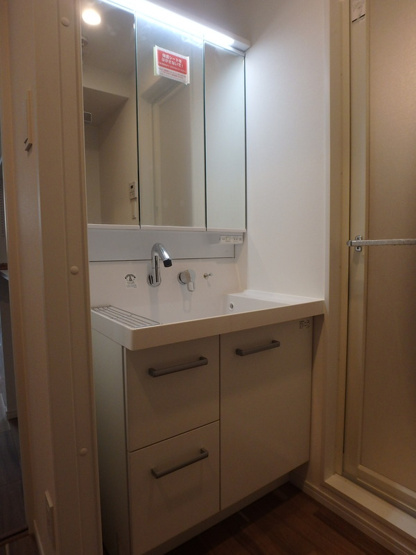 【洗面所】 | iN SHAPE大手門