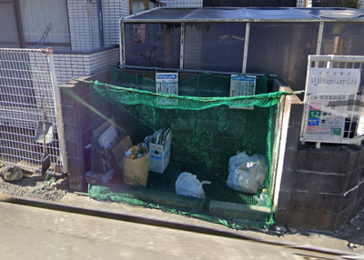 【その他共用部分】 | ハッピーハイツ相模台（ハッピーハイツサガミダイ）