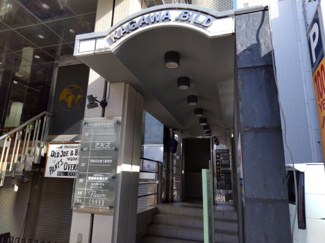  | 香川ビル