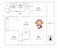 レオ高槻の画像