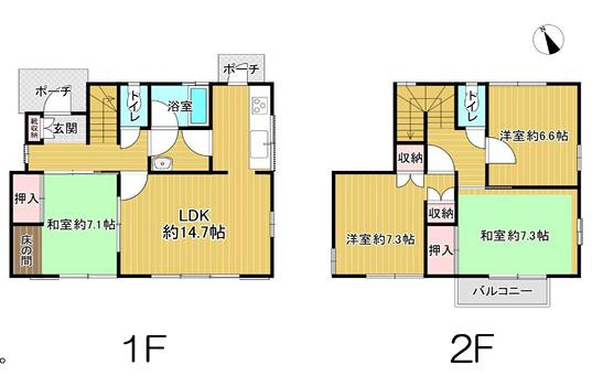 守谷市松前台７丁目　中古戸建の間取り