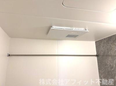 【その他】 | D-residence・K沖野上 | 浴室換気乾燥機