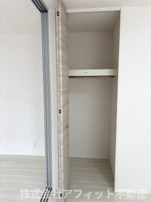 【その他】 | D-residence・K沖野上 | 洋室4.6帖の物入