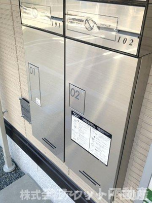 【その他】 | D-residence・K沖野上 | 宅配ボックス