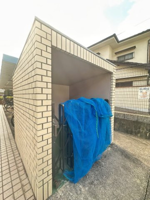 【その他共用部分】 | アンソレイユ中穂積