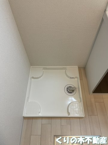 【設備】 | N Anchorage | 室内洗濯機置き場