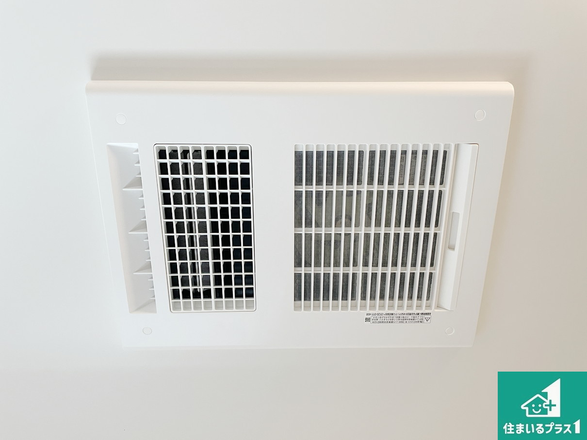 八尾市山本町北　第6期　新築一戸建ての冷暖房・空調設備|四季を通して快適なバスライフをお手伝いする浴室暖房乾燥機！浴室の乾燥・暖房・涼風・換気はもちろん、２４時間換気にも対応！