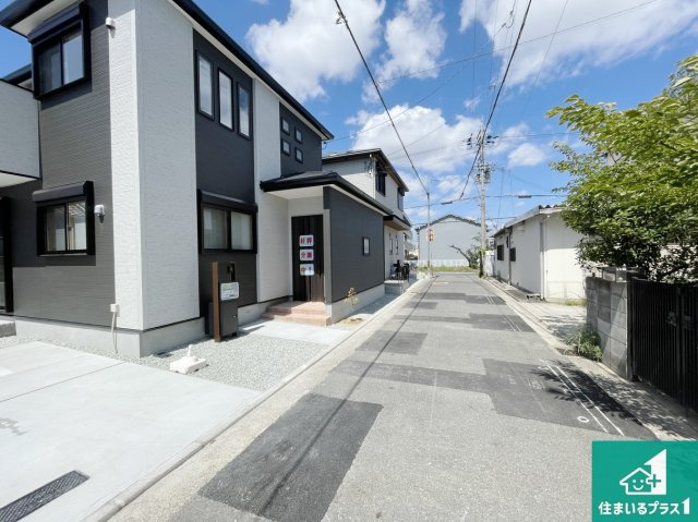 八尾市山本町北　第6期　新築一戸建ての前面道路含む現地写真|車通りの少ない前面道路！お子様がいらっしゃるご家族でも安心！