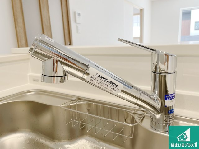 八尾市山本町北　第6期　新築一戸建ての設備|浄水器を内蔵！炊飯時、お茶を作る時に安心してお水を使えます！お湯と冷水、浄水と原水、シャワーの切替えもワンタッチです！