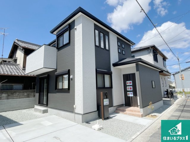 八尾市山本町北　第6期　新築一戸建ての外観|周辺は落ち着いた街並みの住宅地！子育てがしやすい住環境です！気になることがありましたら、お気軽にお問い合わせください！