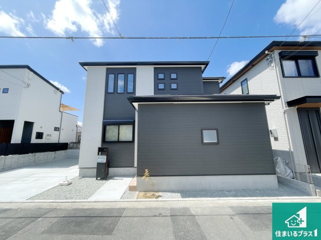 八尾市山本町北　第6期　新築一戸建ての外観|安心の10年保証！外観を美しく保ち、雨水で汚れを落とします！気になることがありましたら、お気軽にお問い合わせください！